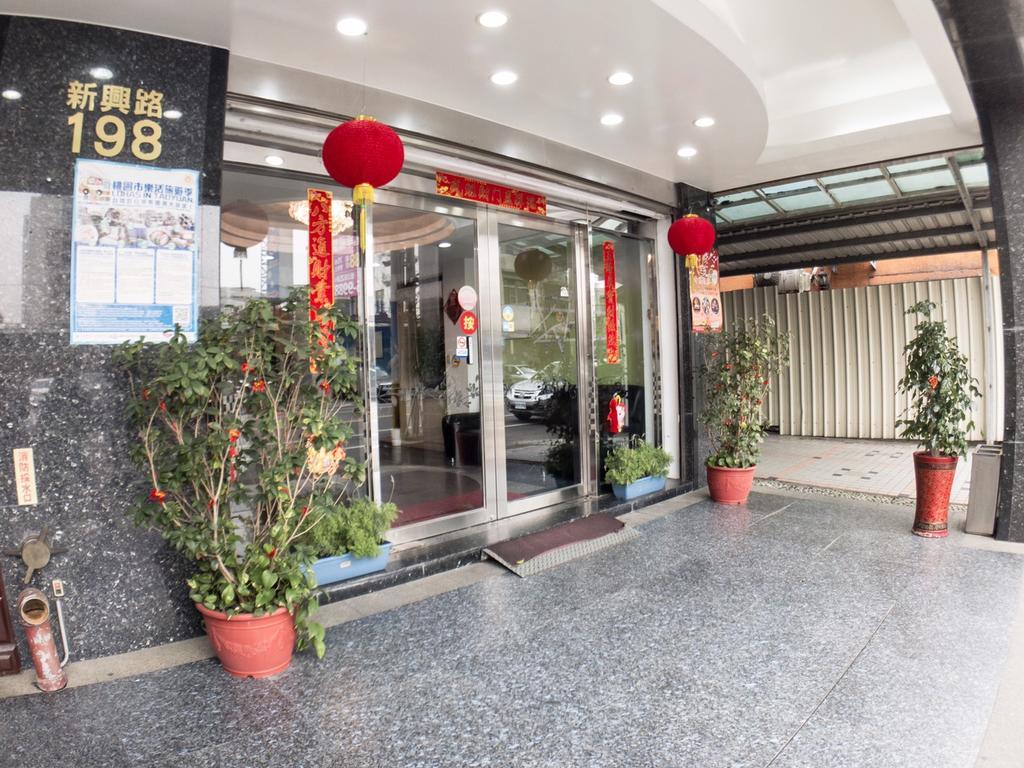 Chang Ti Metropolis Commercial Hotel Zhongli Zewnętrze zdjęcie